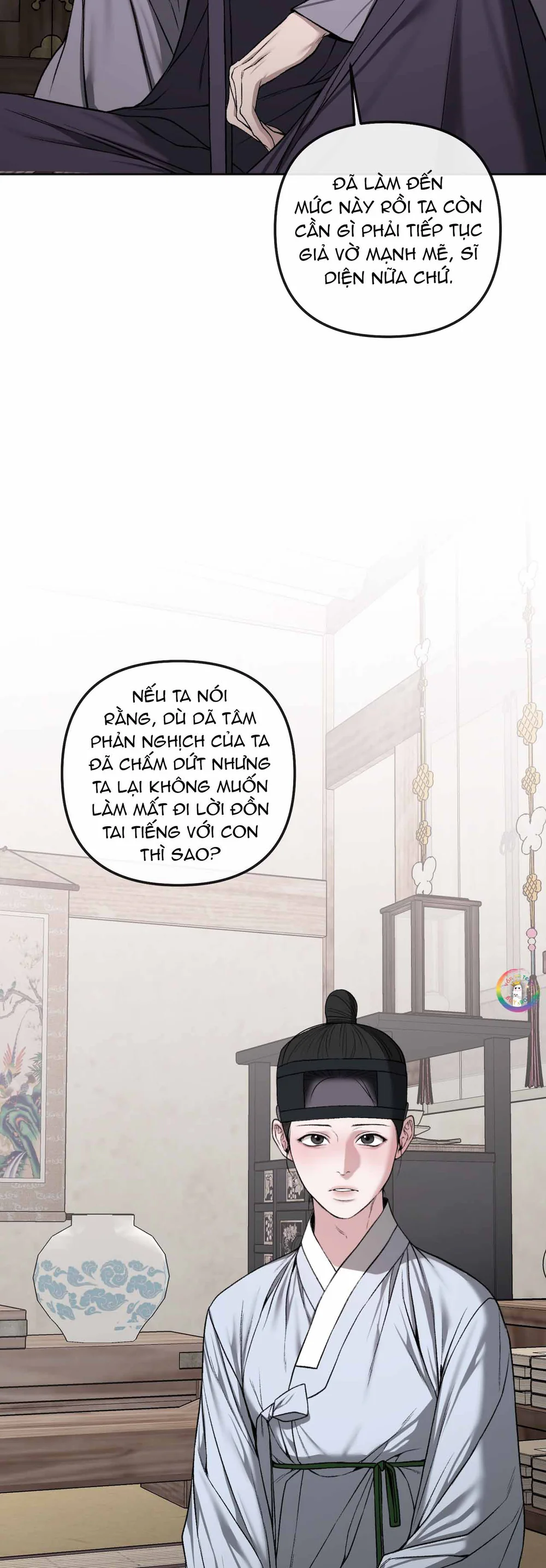 Đọc truyện Sai Lầm - Chapter 58