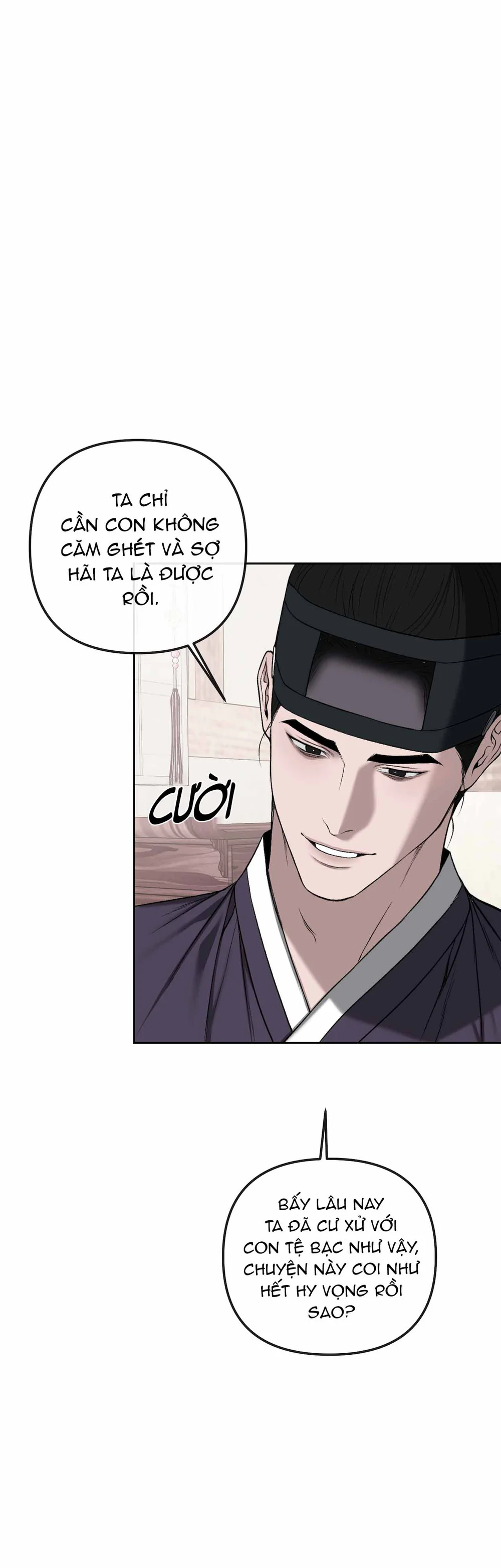 Đọc truyện Sai Lầm - Chapter 58