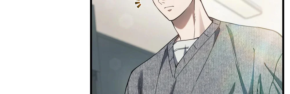 Đọc truyện Thợ Săn Chỉ Muốn Ở Ẩn - Chapter 71