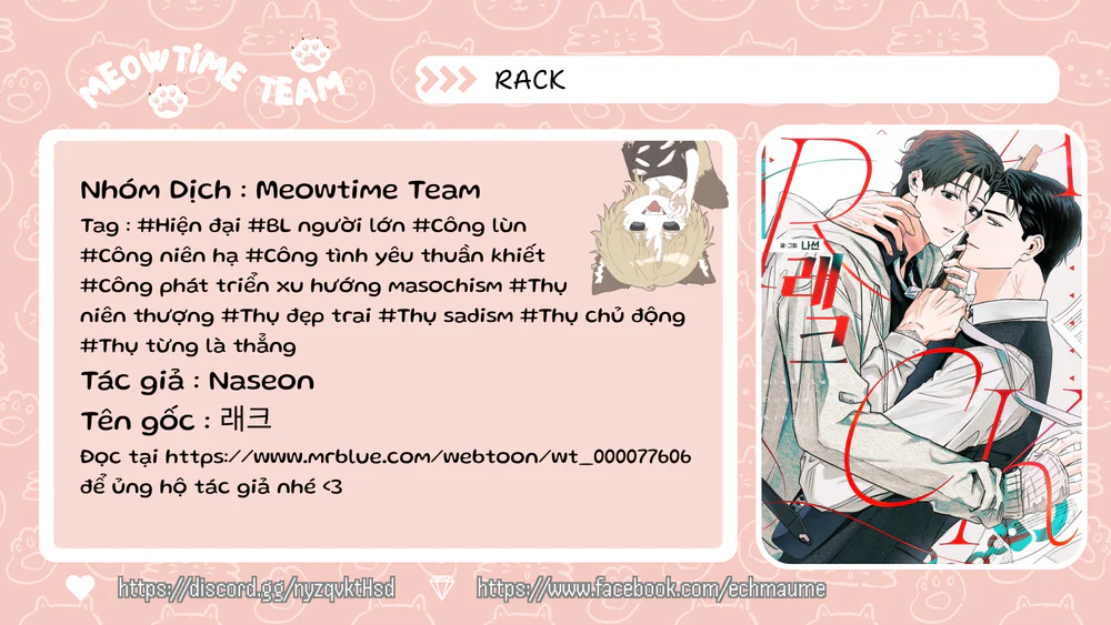 Đọc truyện RACK - Chapter 23.5
