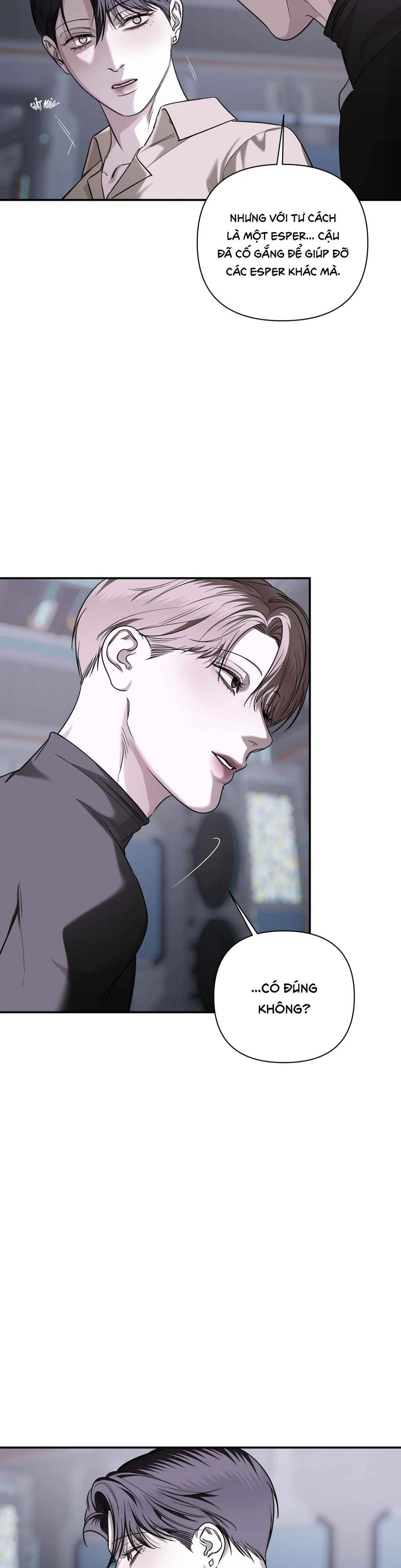 Đọc truyện NAME ME - Chapter 42