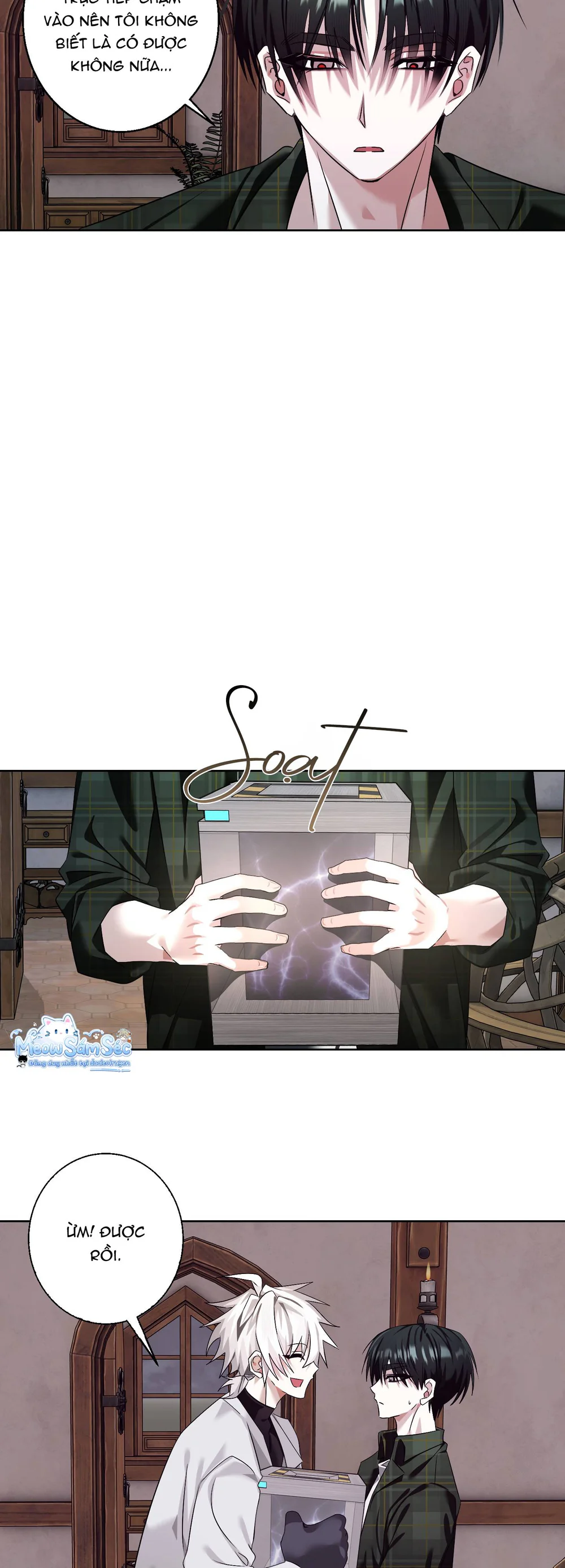 Đọc truyện Planet 99 - Chapter 8
