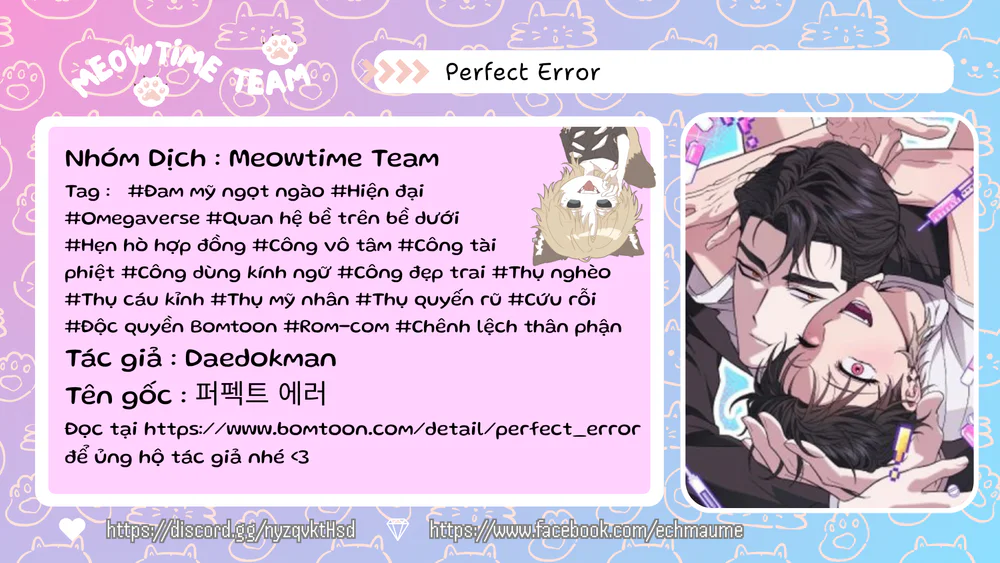 Đọc truyện Perfect Error - Chapter 13