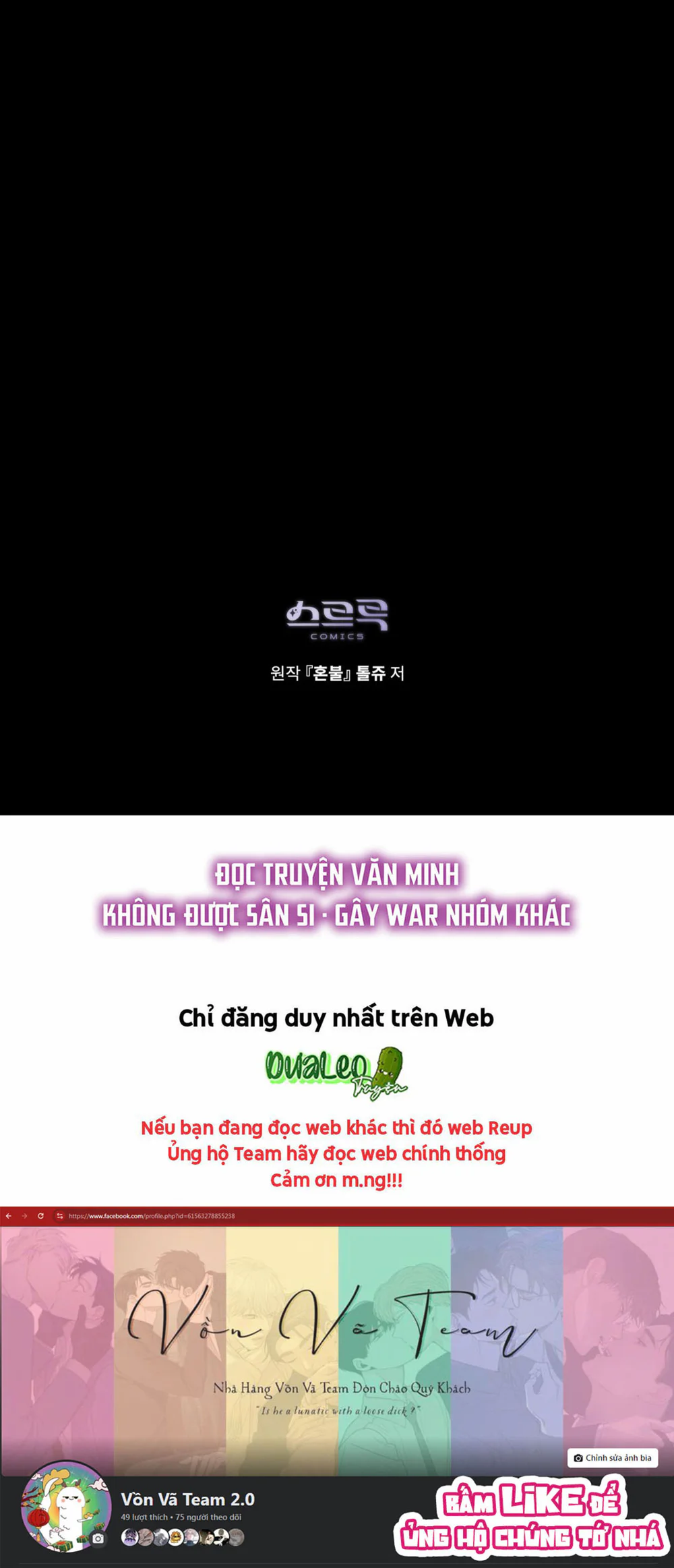 Đọc truyện Linh Hồn Lửa - Chapter 68