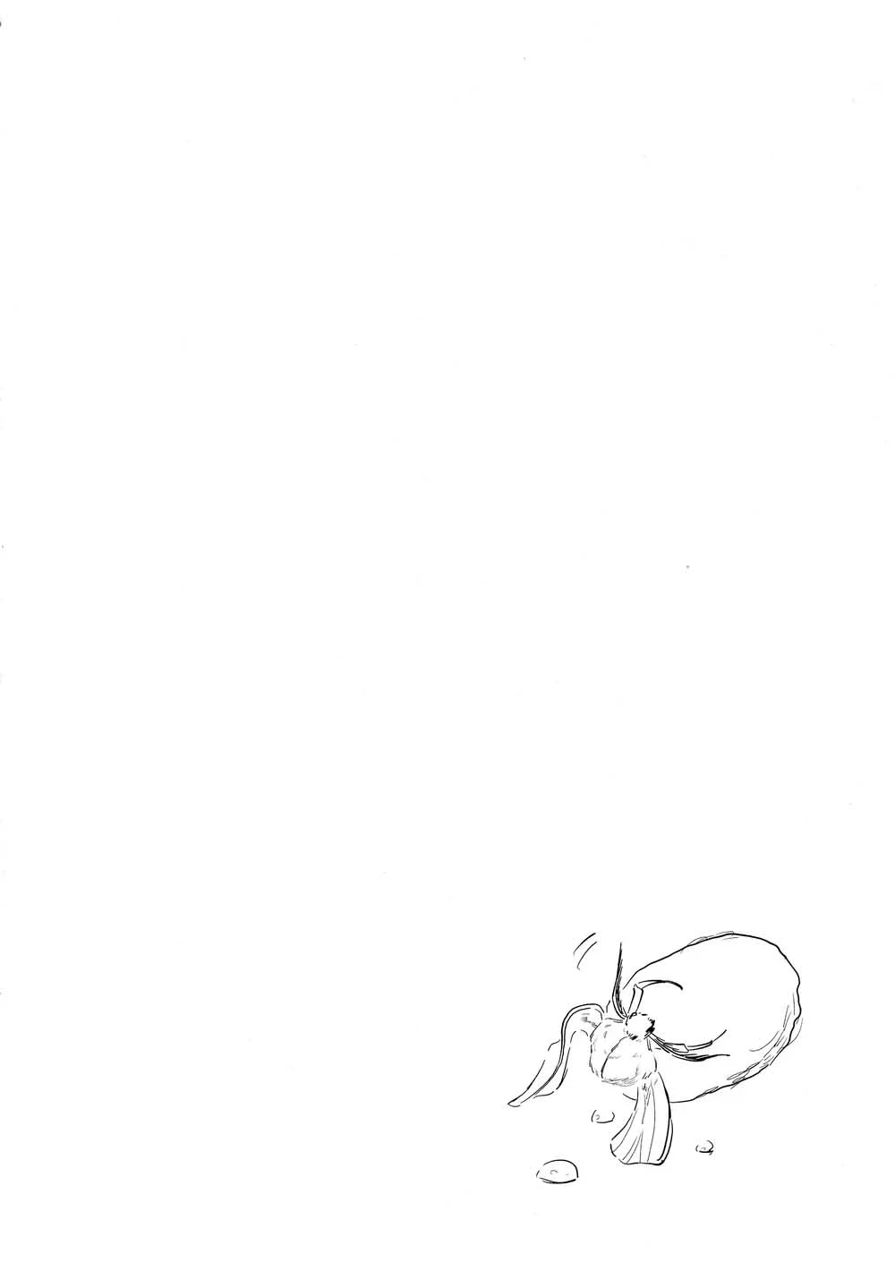 Đọc truyện Cho 50k Couple Lộn Xộn - Chapter 165