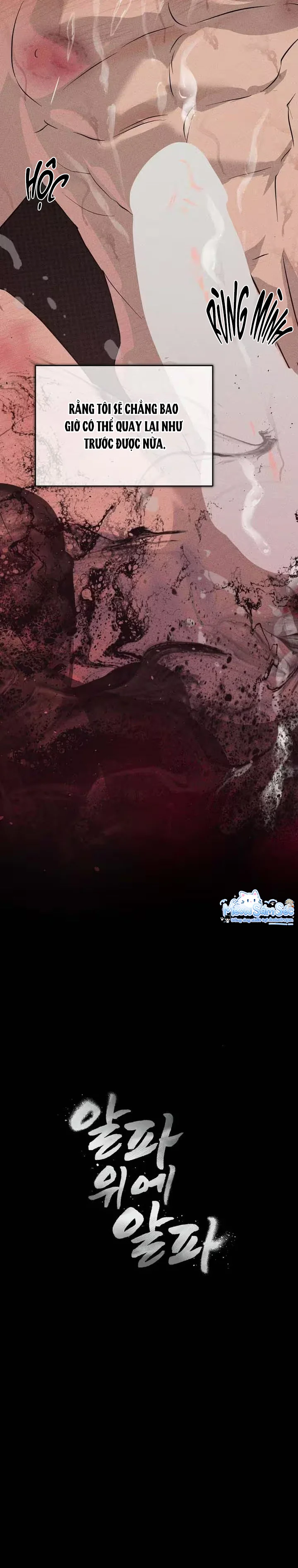 Đọc truyện Tuyển Tập Thế Giới ABO - Chapter 7.3