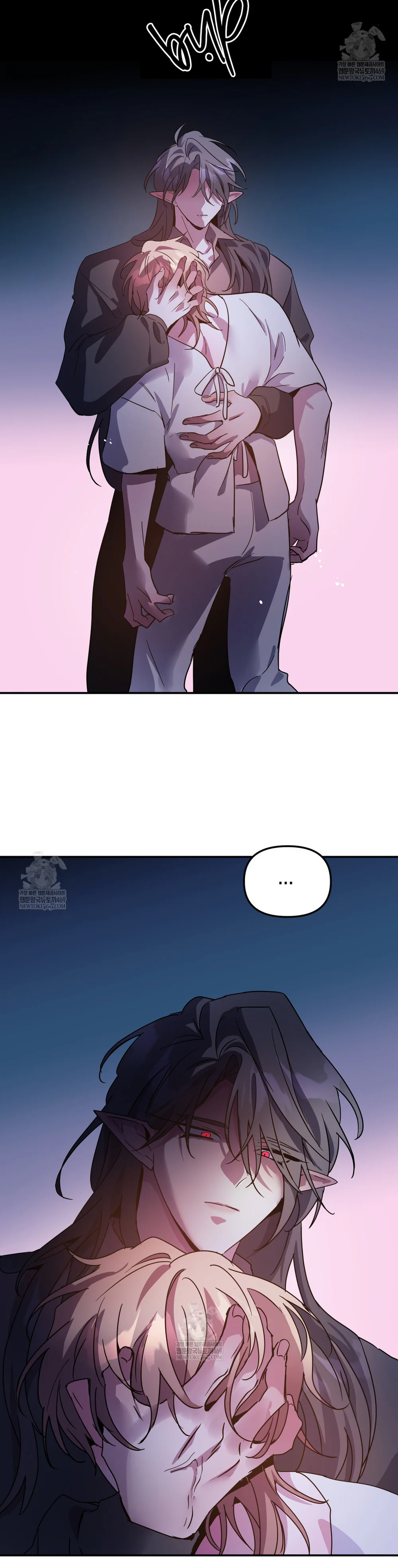 Đọc truyện Dark Fall - Chapter 82