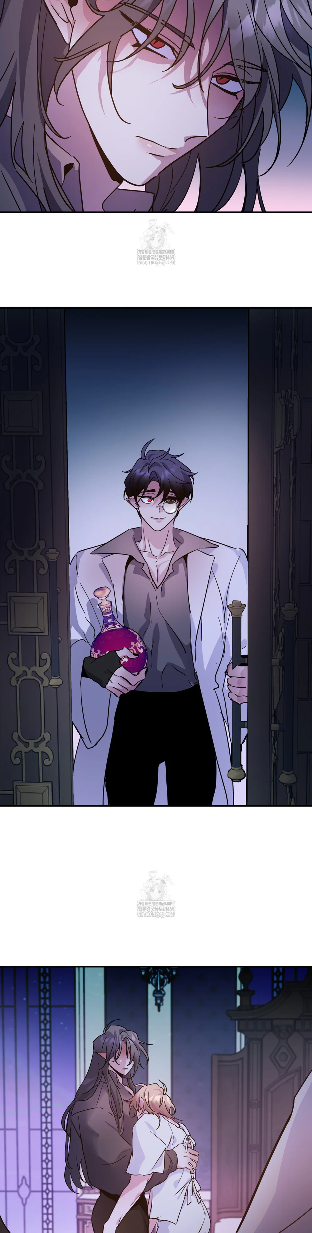 Đọc truyện Dark Fall - Chapter 82