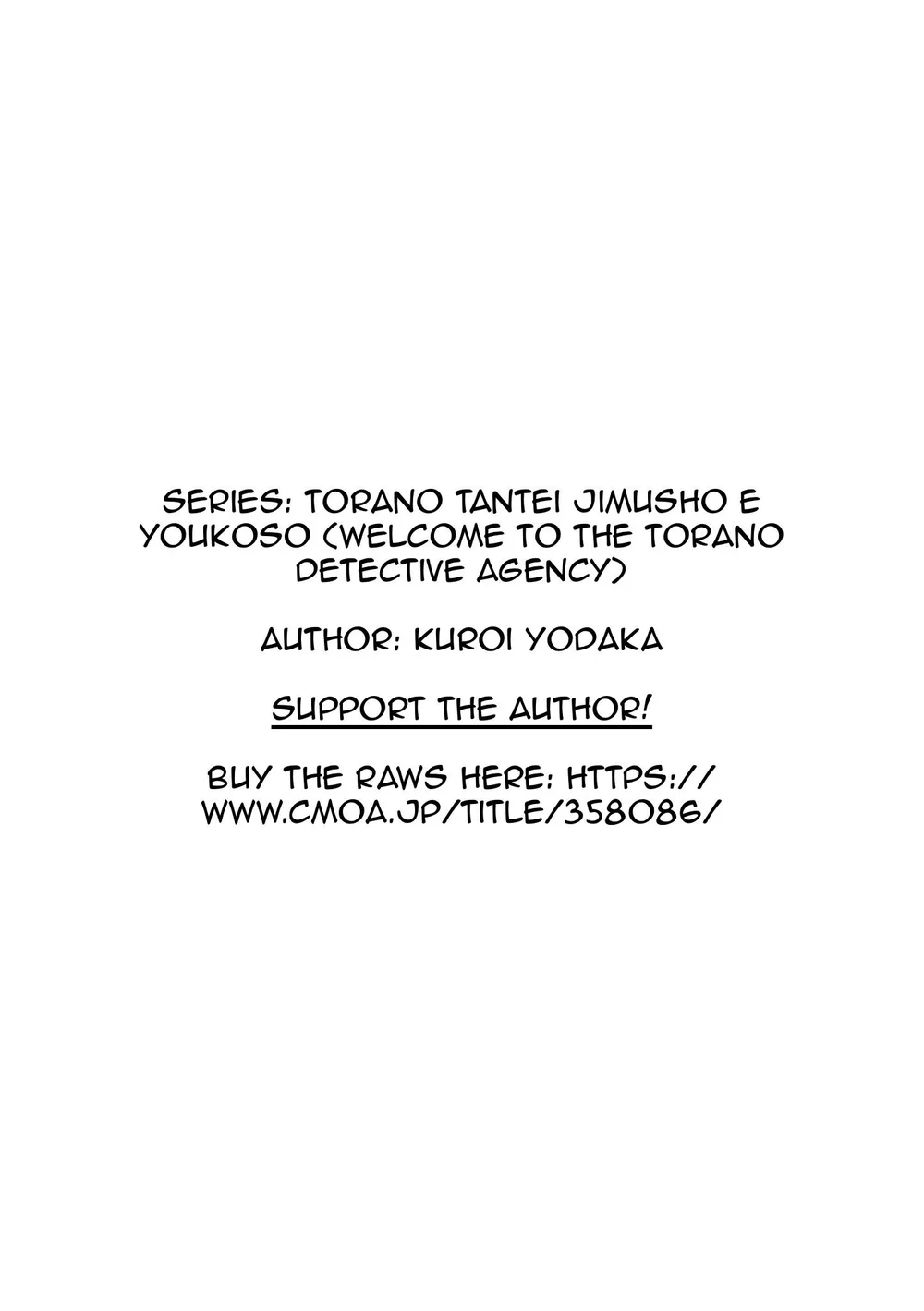 Đọc truyện Chào mừng đến văn phòng thám tử Torano - Chapter 12