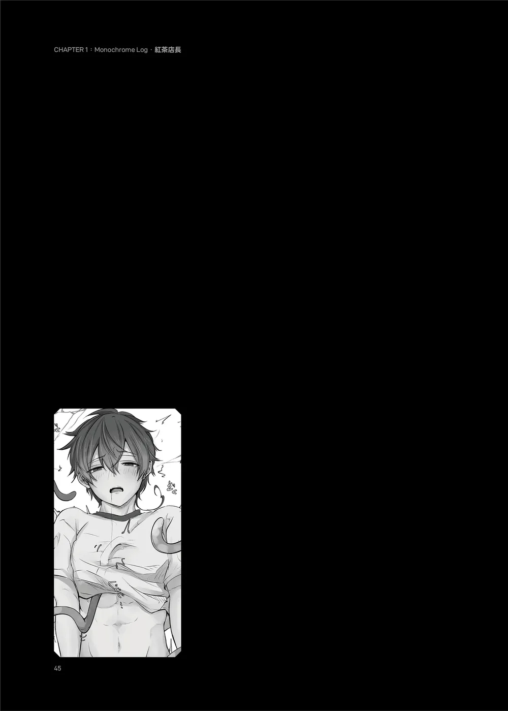 Đọc truyện ONESHORT BÁI THIẾN - Chapter 159