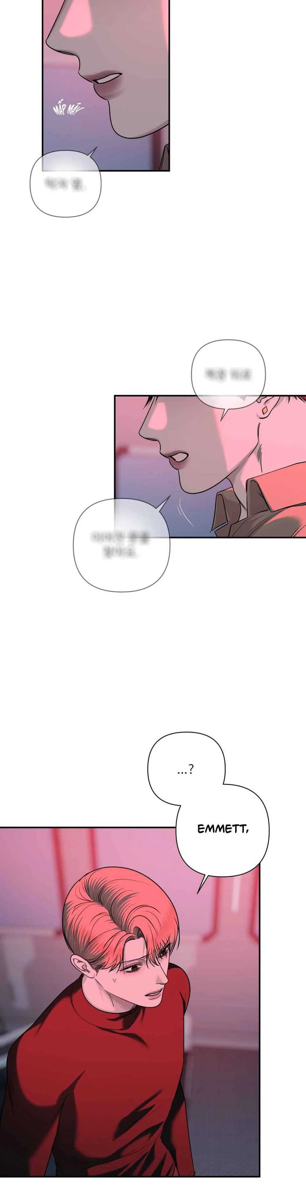 Đọc truyện NAME ME - Chapter 43