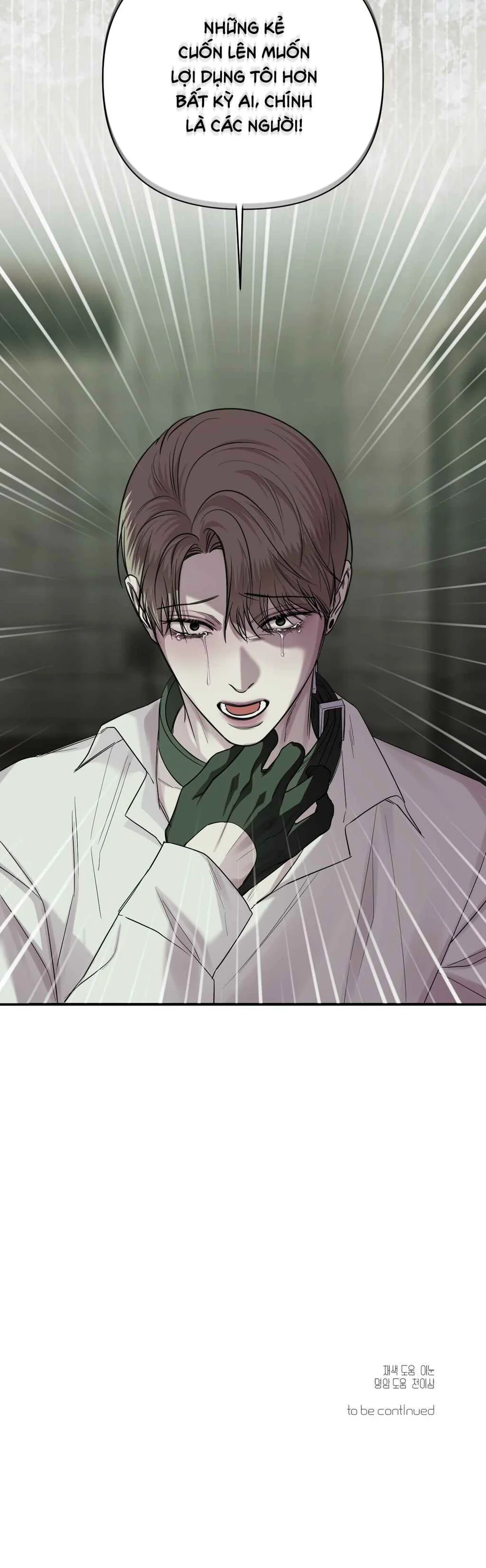Đọc truyện NAME ME - Chapter 43