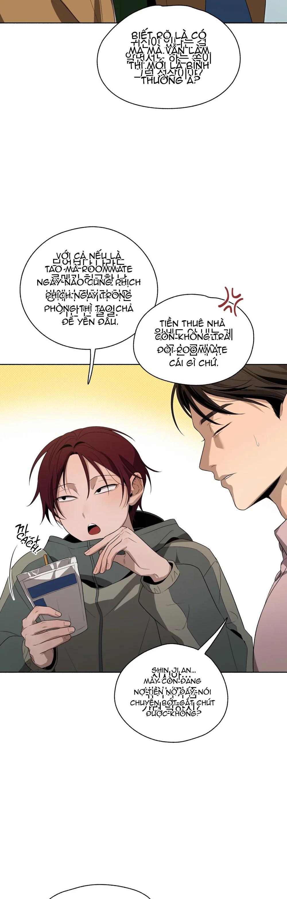 Đọc truyện Cảnh báo nguy hiểm - Chapter 1