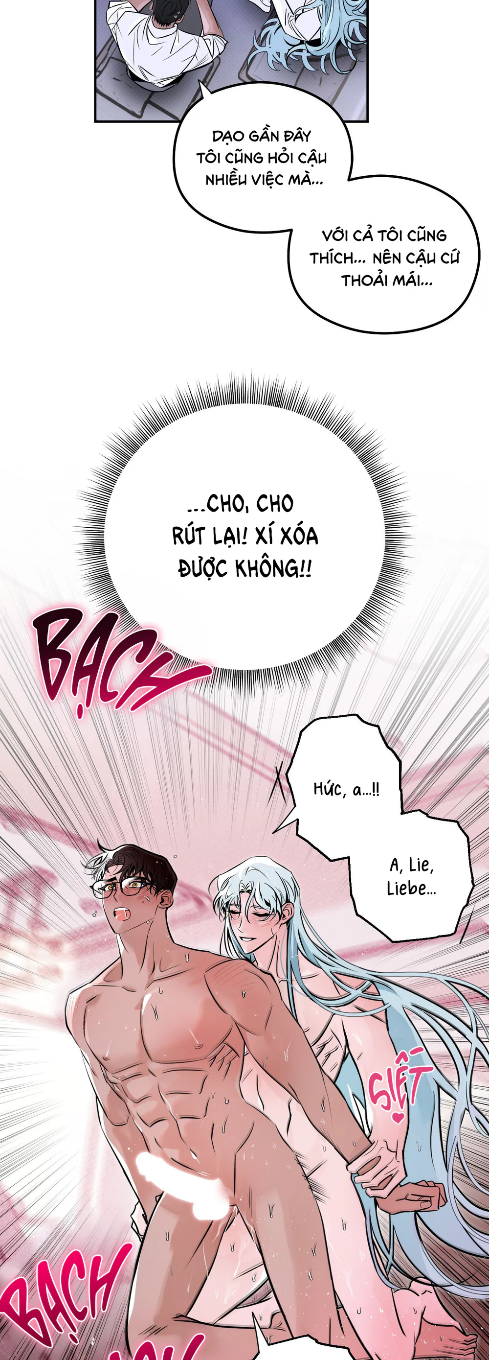 Đọc truyện MỐI TƯƠNG QUAN GIỮA MƯA - Chapter 5