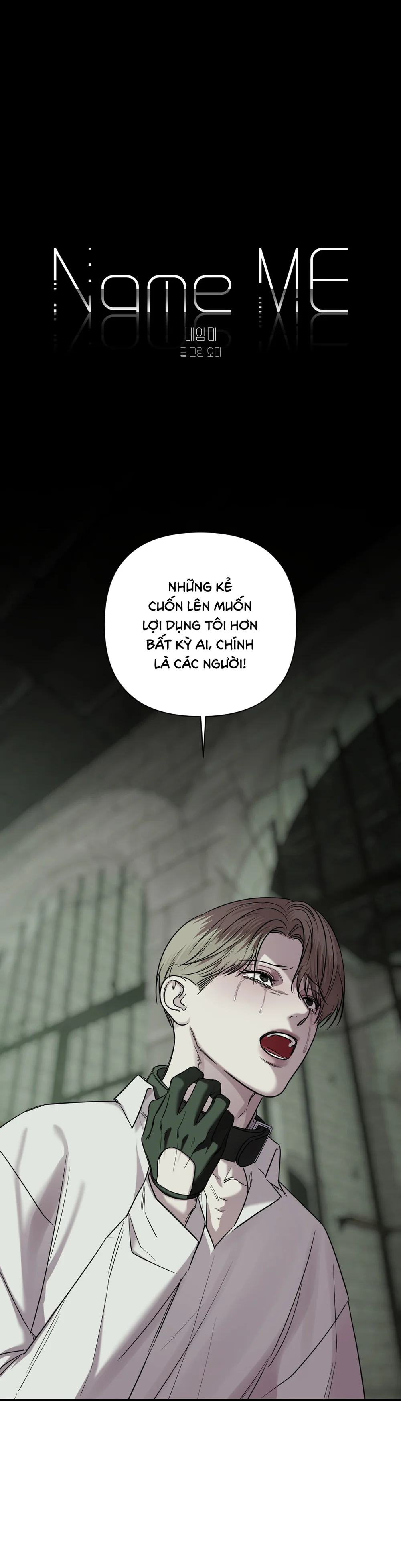 Đọc truyện NAME ME - Chapter 44