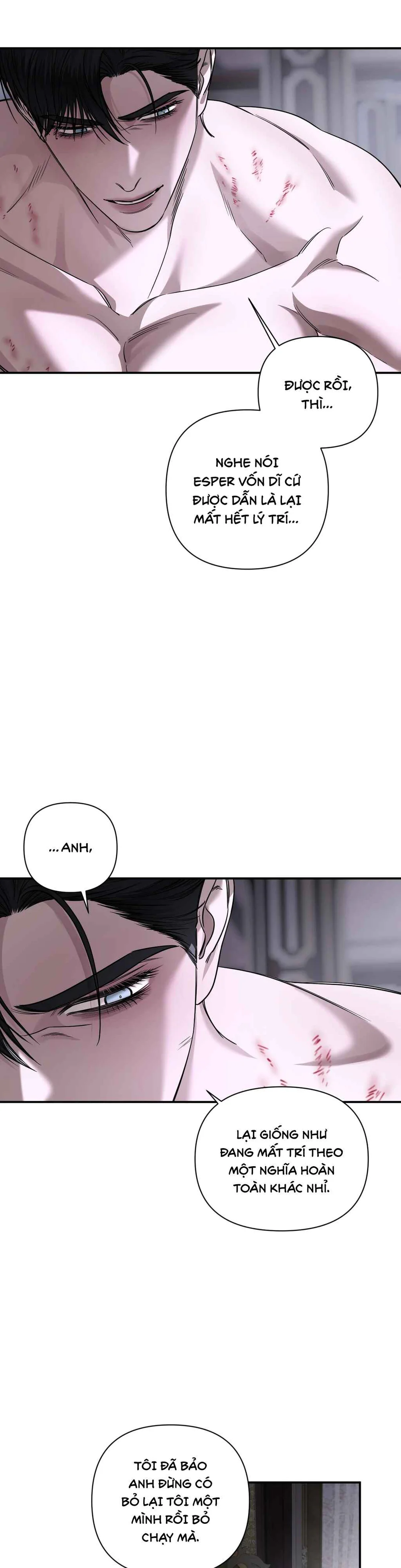 Đọc truyện NAME ME - Chapter 47
