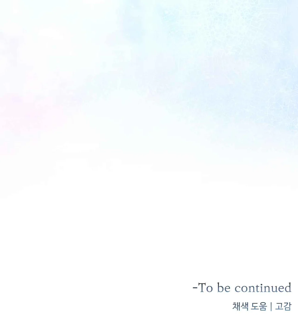 Đọc truyện DAWNING LIGHT - Chapter 36