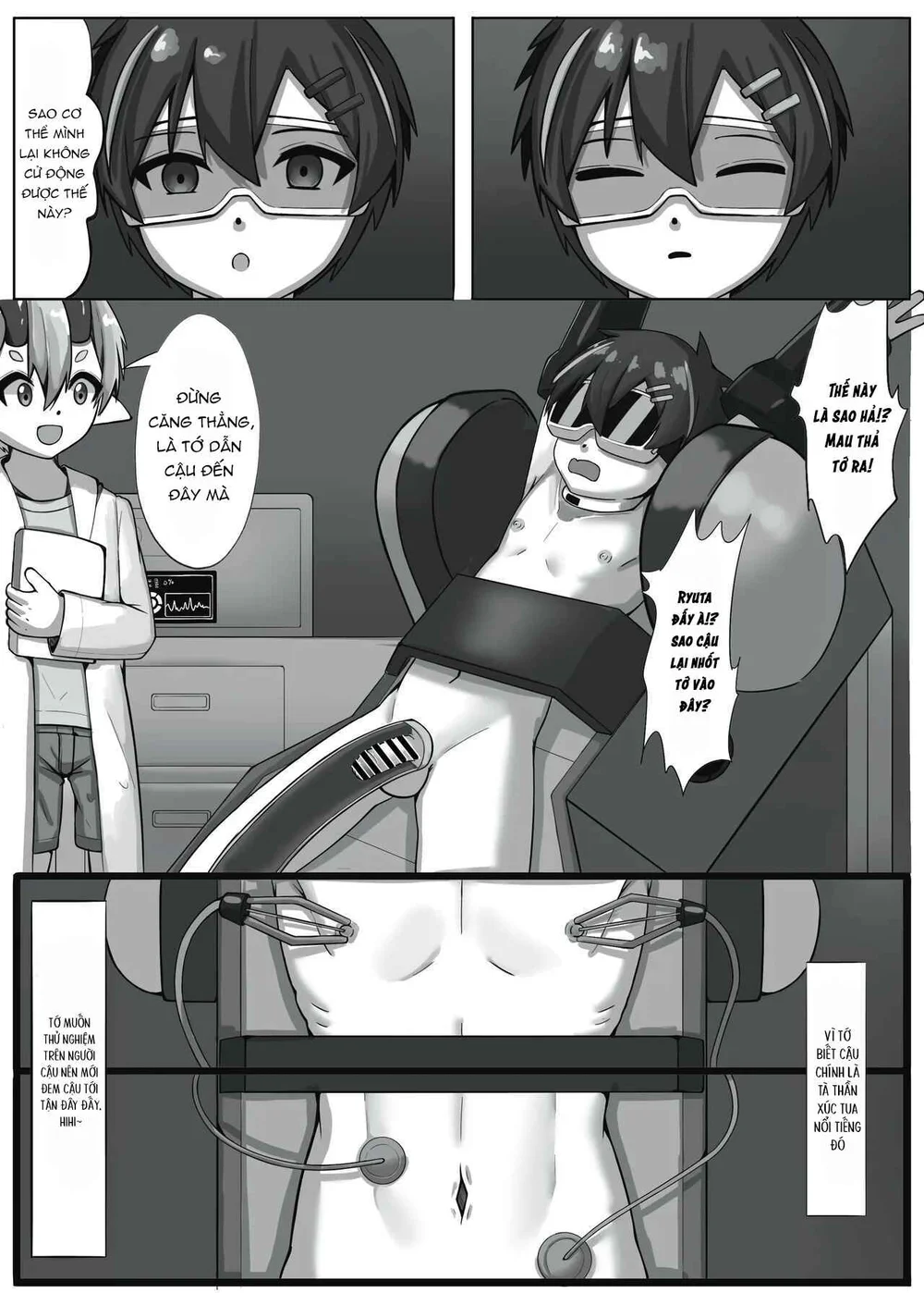 Đọc truyện ONESHORT CHỊCH MẠNH - Chapter 160