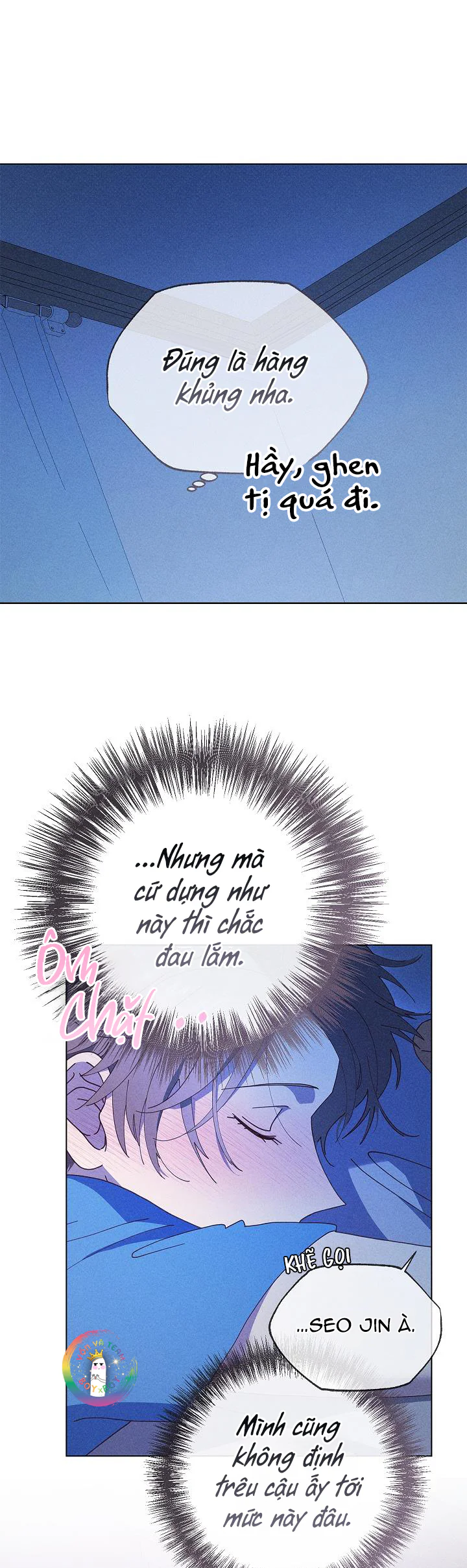 Đọc truyện Anh Trai Trên Ruộng Ớt - Chapter 31