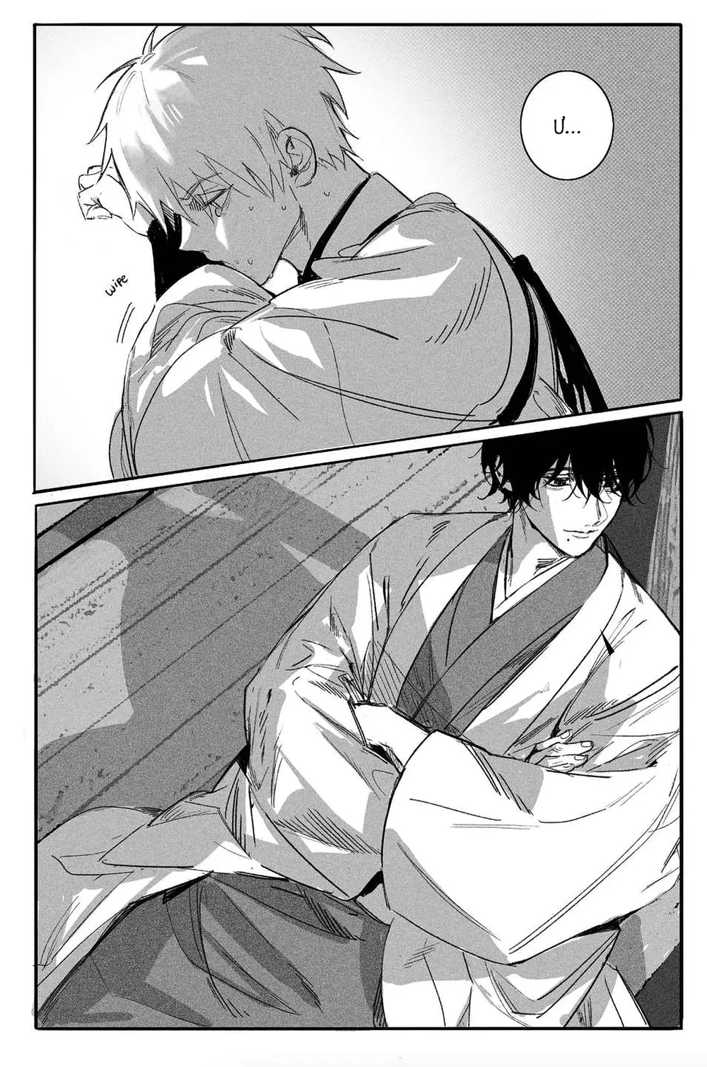 Đọc truyện Tuyển Tập Manga Phịch Thủ - Chapter 6.1