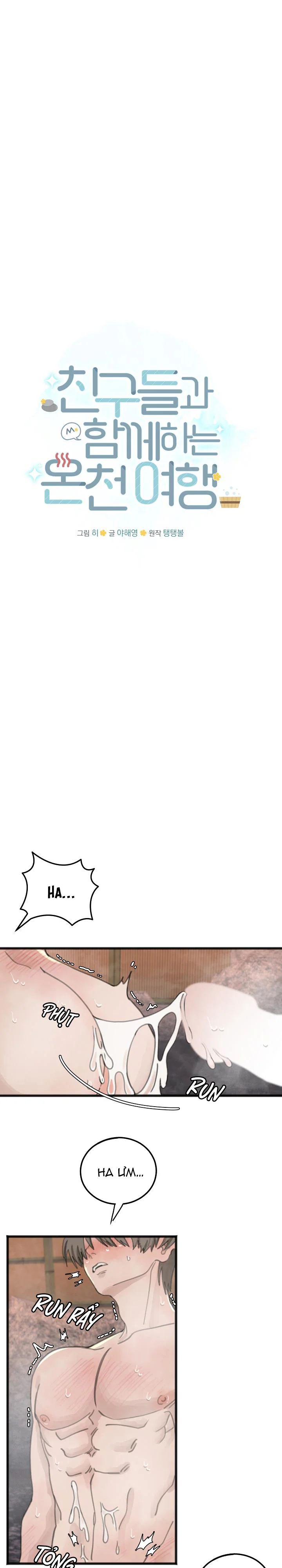 Đọc truyện Chuyến du lịch suối nước nóng - Chapter 5