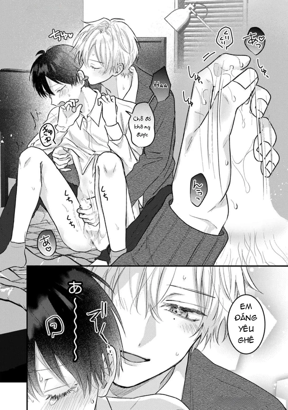 Đọc truyện Serie Manga Ngắn Mlem - Chapter 9.1