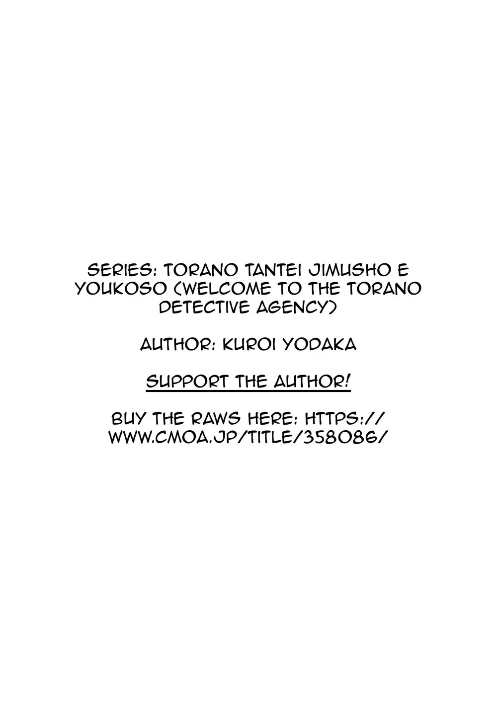 Đọc truyện Chào mừng đến văn phòng thám tử Torano - Chapter 13
