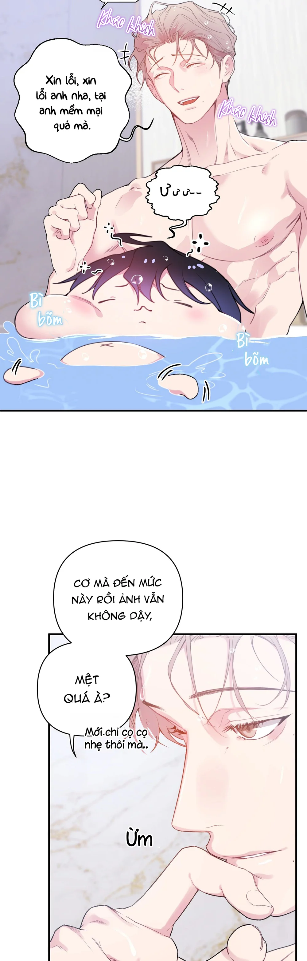 Đọc truyện First Love Hertz - Chapter 19