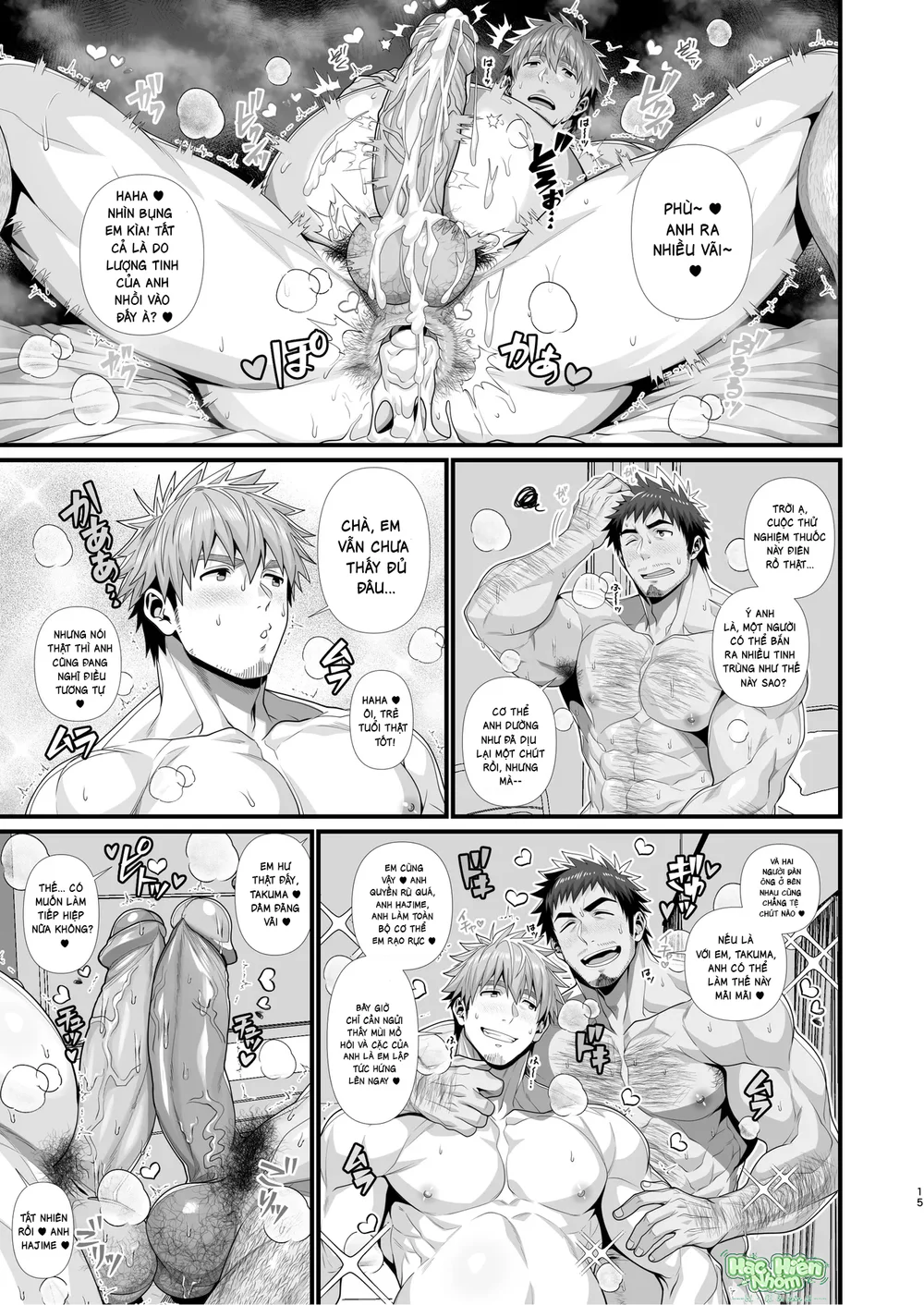 Đọc truyện TUYỂN TẬP ONESHOT BL - Chapter 42