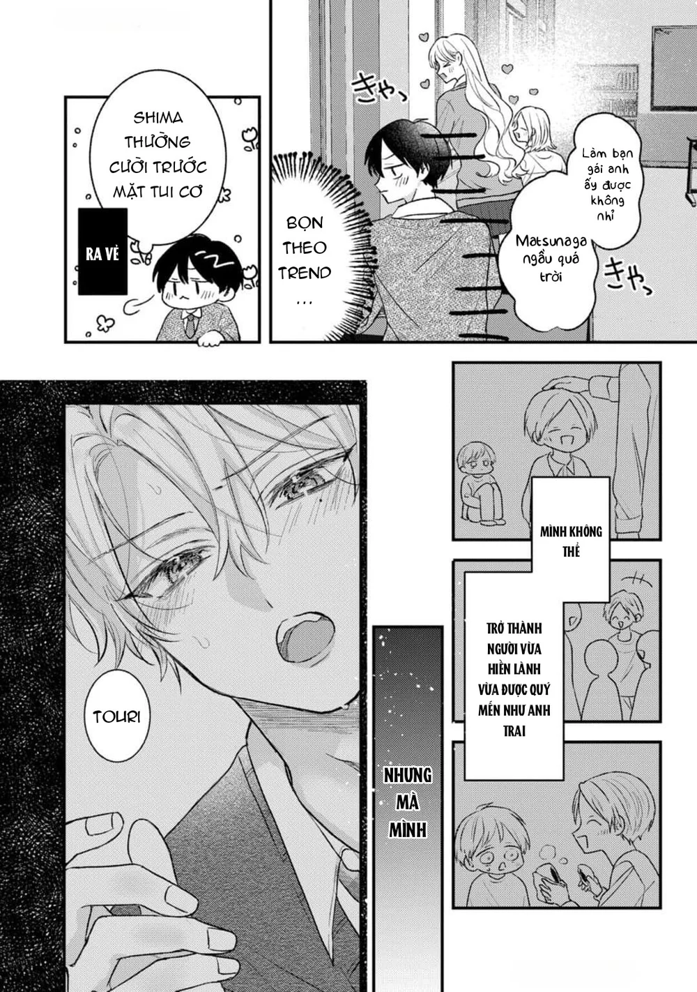 Đọc truyện Serie Manga Ngắn Mlem - Chapter 9.2