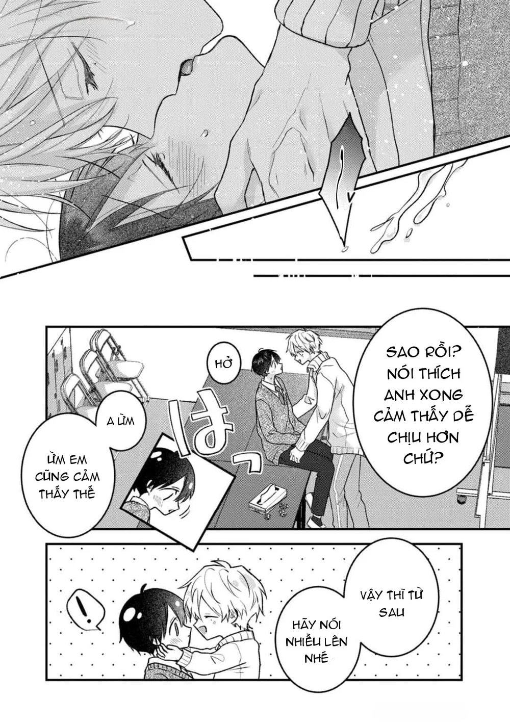 Đọc truyện Serie Manga Ngắn Mlem - Chapter 9.2