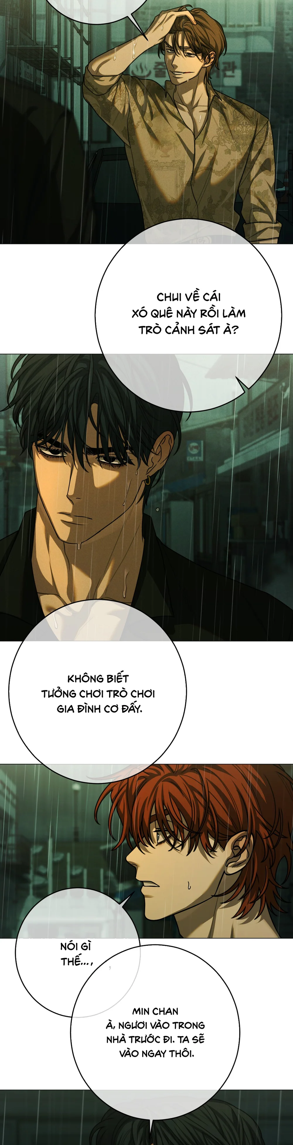 Đọc truyện QUẺ BÓI GIẤC MƠ CỦA YÊU TINH - Chapter 77.7