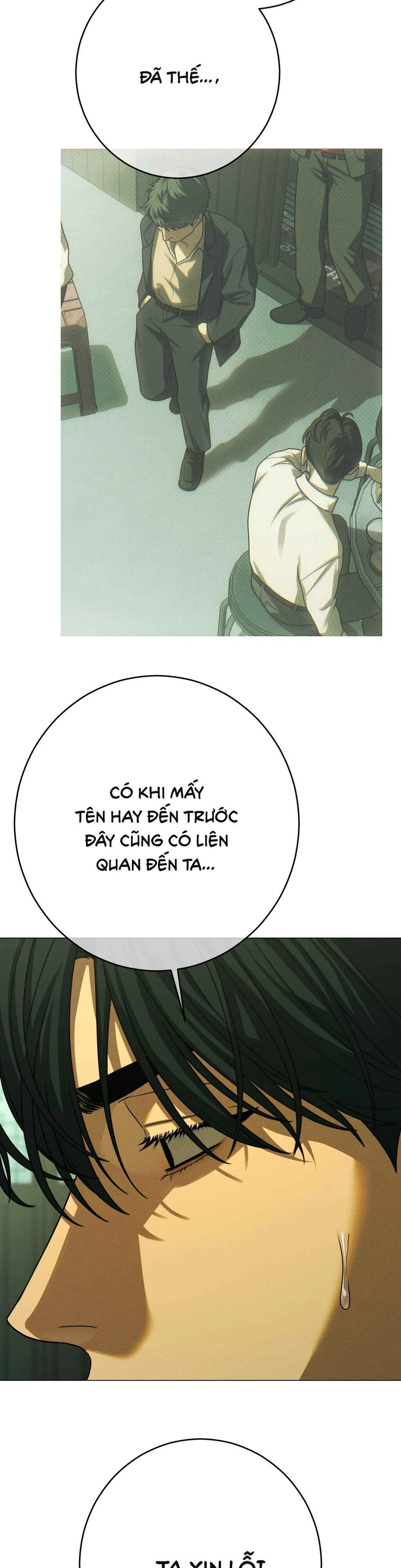 Đọc truyện QUẺ BÓI GIẤC MƠ CỦA YÊU TINH - Chapter 77.8