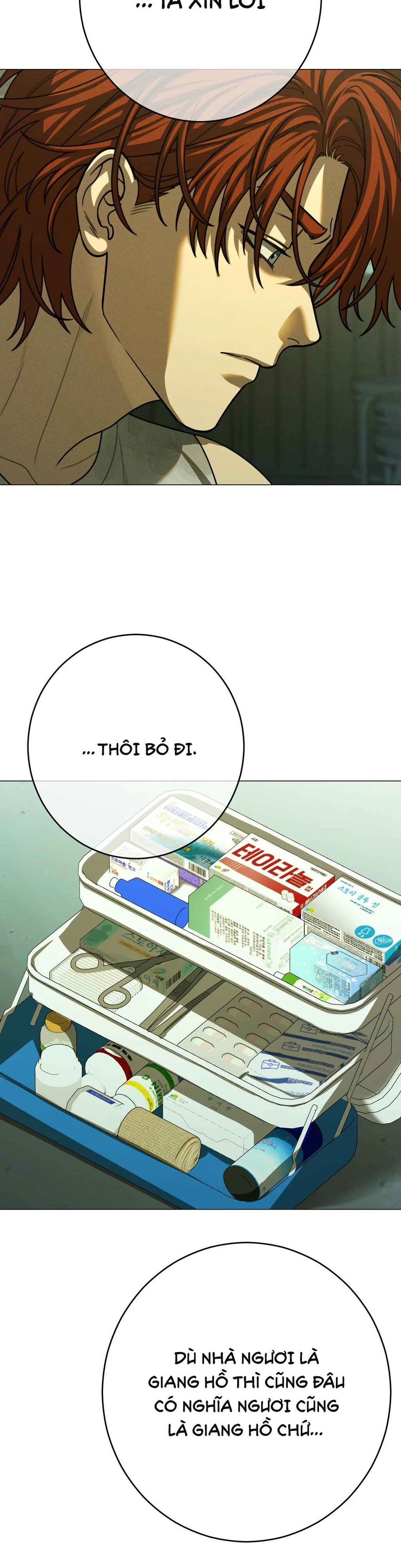 Đọc truyện QUẺ BÓI GIẤC MƠ CỦA YÊU TINH - Chapter 77.8