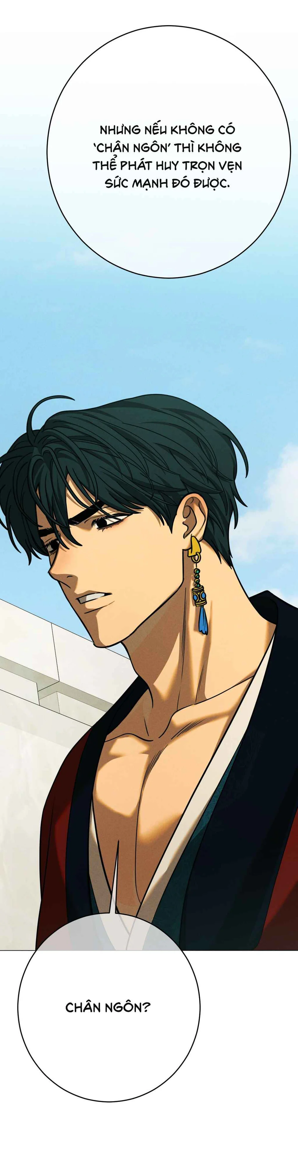 Đọc truyện QUẺ BÓI GIẤC MƠ CỦA YÊU TINH - Chapter 81