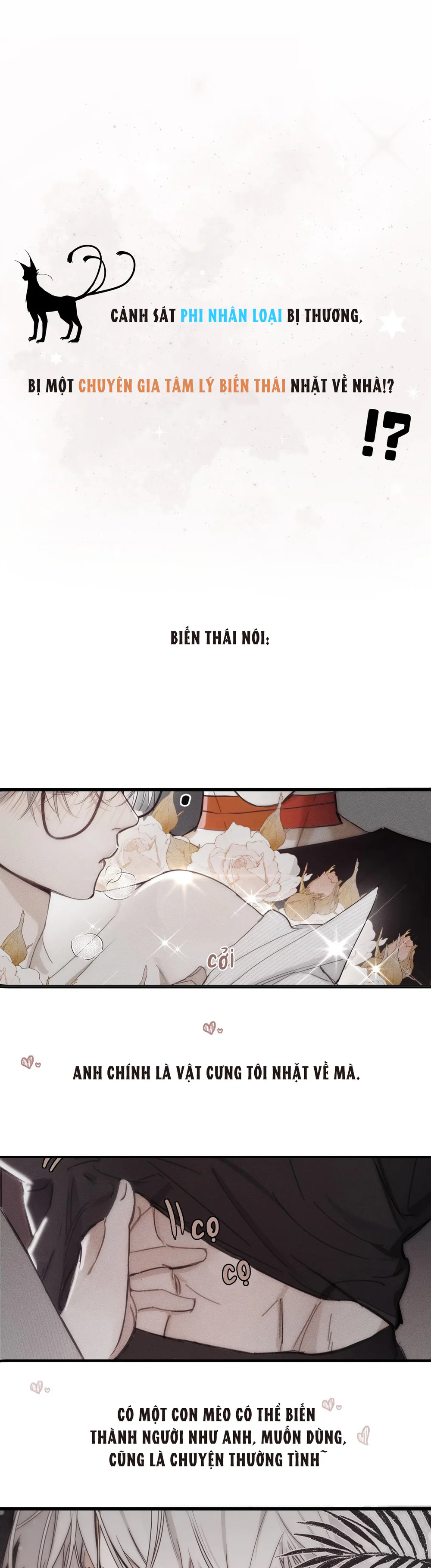 Đọc truyện Hồi Lung Chi Nhĩ - Chapter 0.1