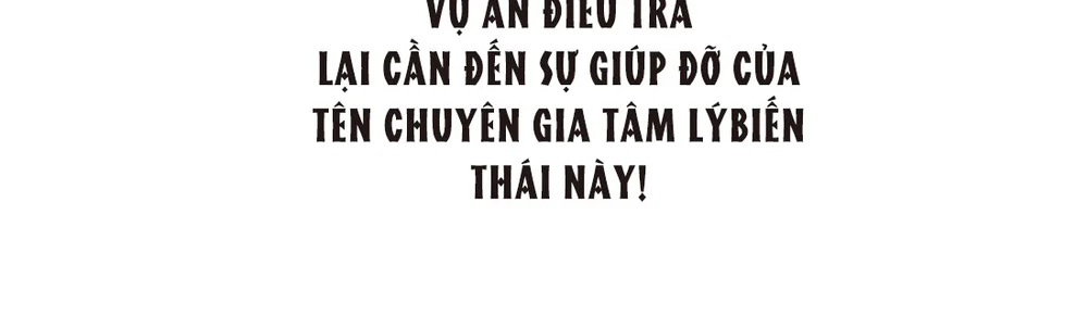 Đọc truyện Hồi Lung Chi Nhĩ - Chapter 0.1