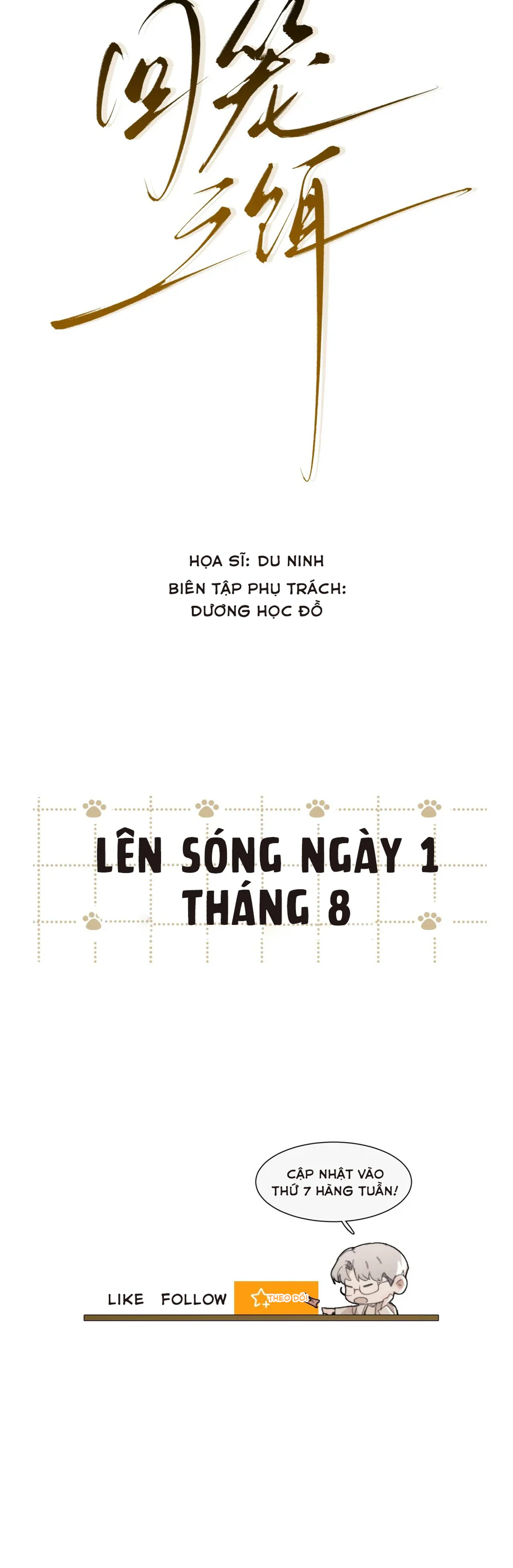 Đọc truyện Hồi Lung Chi Nhĩ - Chapter 0.1