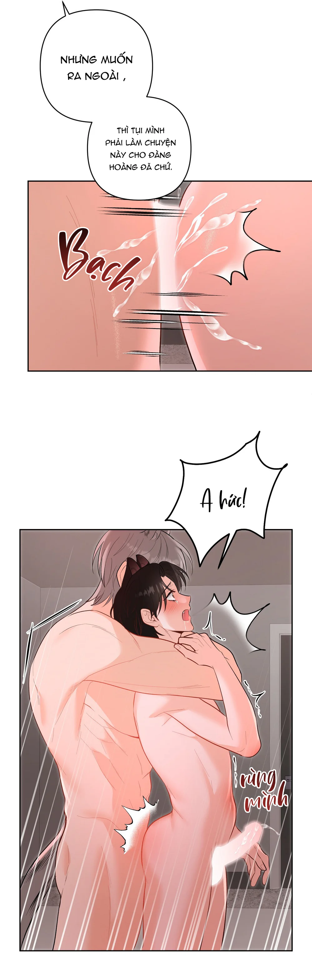 Đọc truyện Tuyển Tập Manhwa Ngắn Nhân Thú - Chapter 5.4