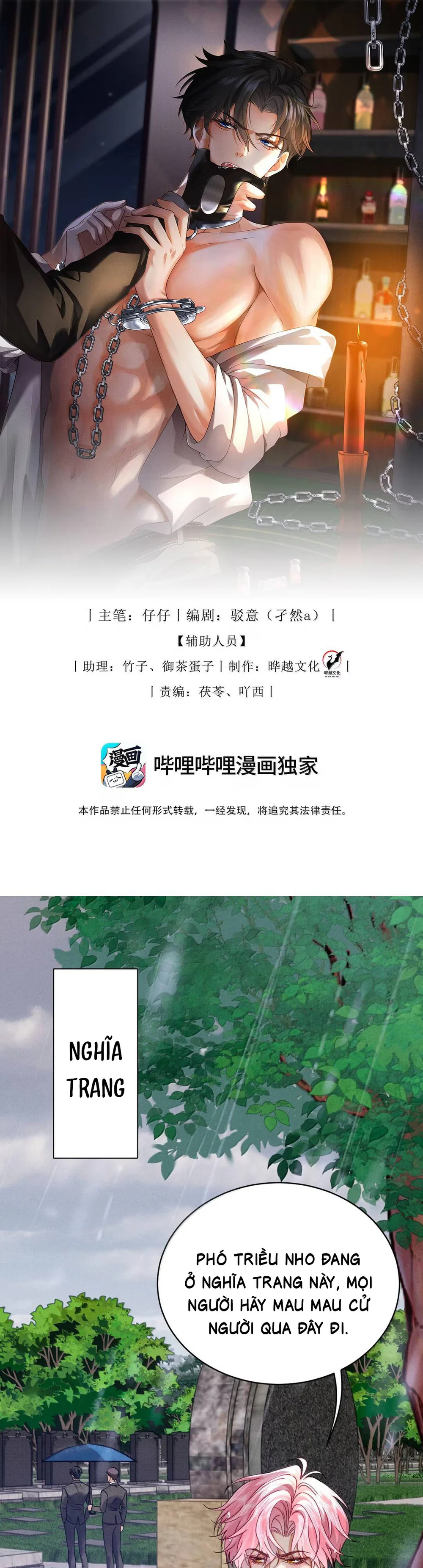 Đọc truyện Em Trai Bệnh Hoạn - Chapter 66