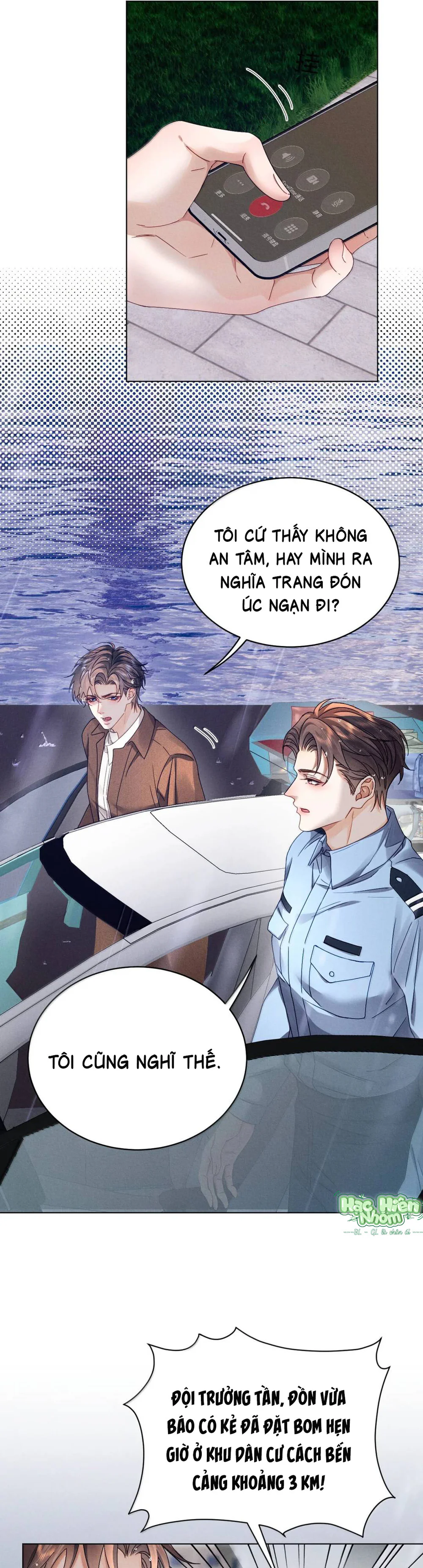 Đọc truyện Em Trai Bệnh Hoạn - Chapter 66