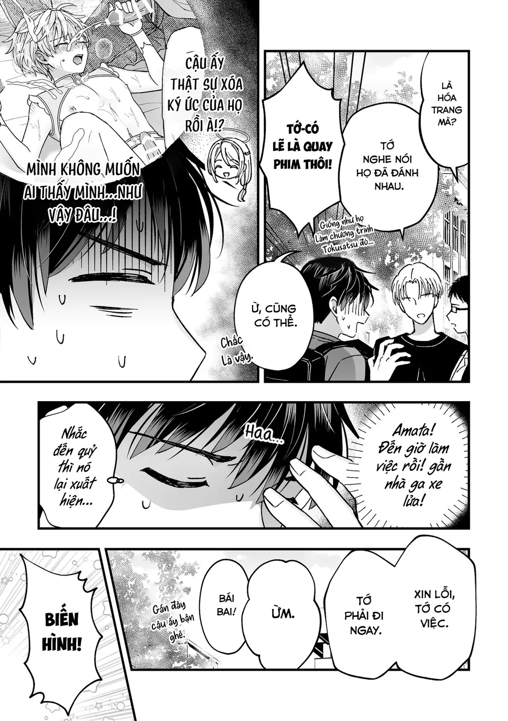 Đọc truyện ONESHOT CHỊCH VỒN CHỊCH VÃ - Chapter 202