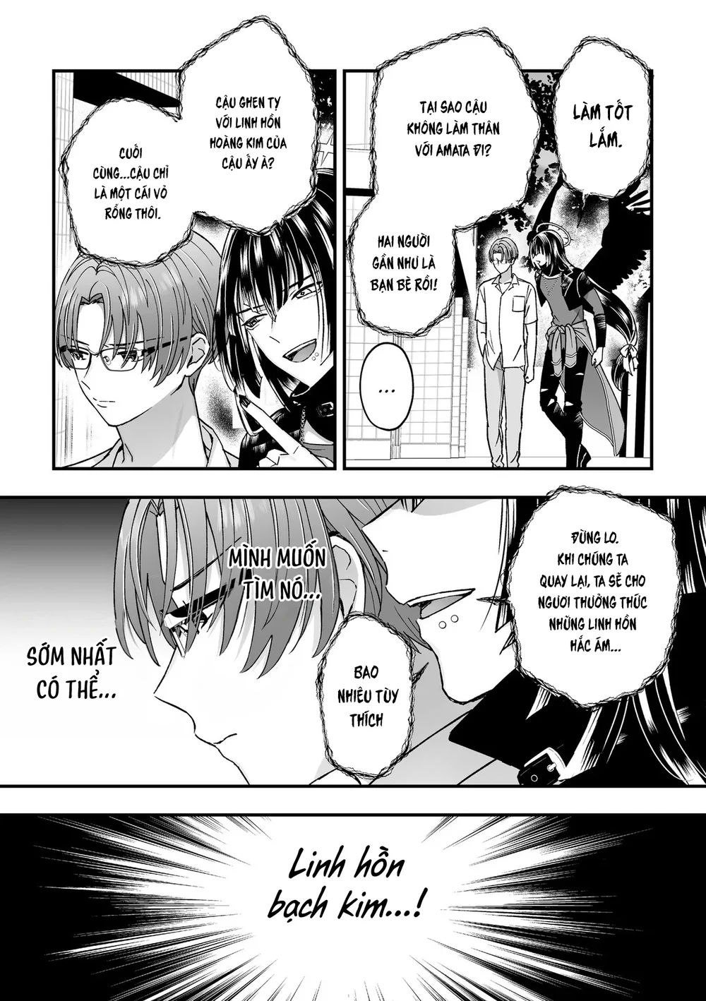 Đọc truyện ONESHOT CHỊCH VỒN CHỊCH VÃ - Chapter 202