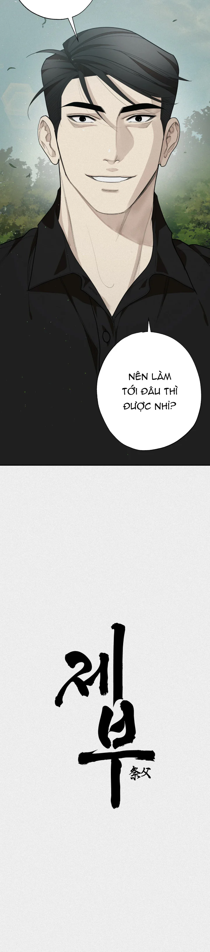 Đọc truyện Anh Rể 제부 - Chapter 5