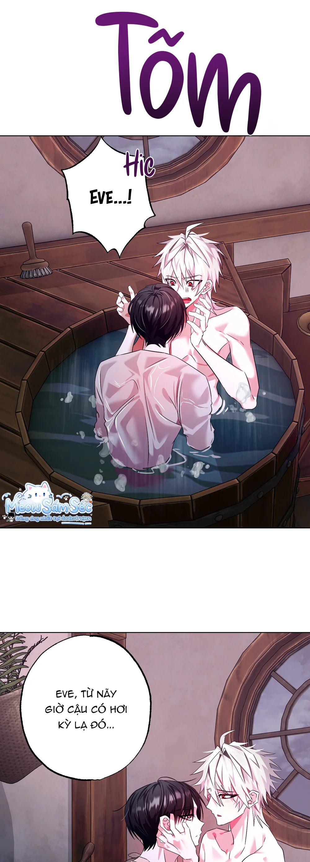 Đọc truyện Planet 99 - Chapter 9
