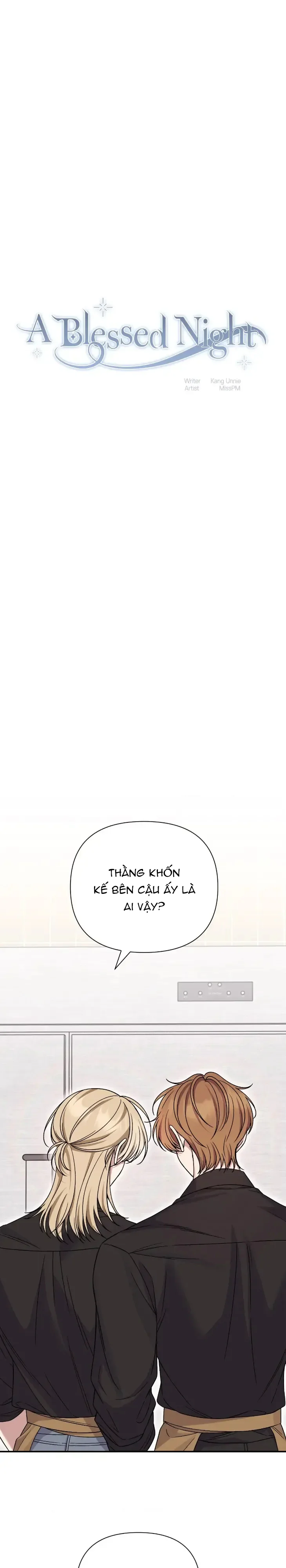 Đọc truyện A Blessed Night - Chapter 21