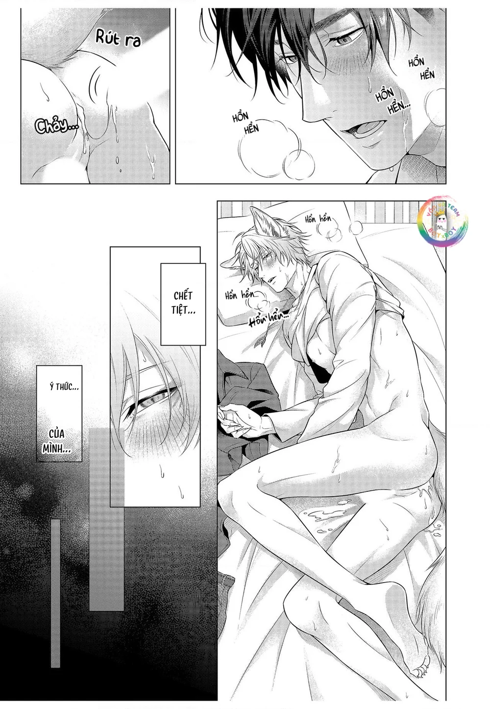 Đọc truyện Cho chạm vào đuôi đi mà! - Chapter 1
