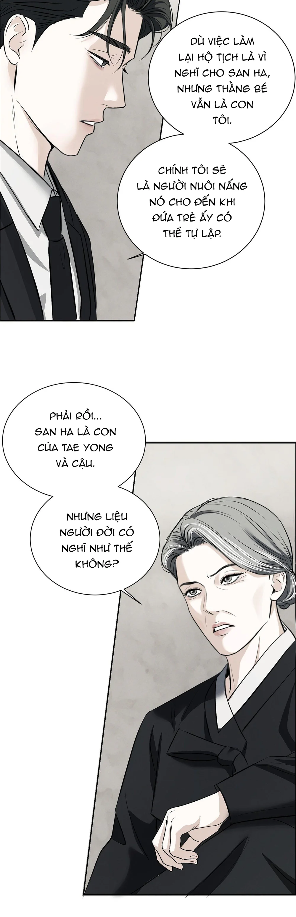 Đọc truyện Chuyện Sai Trái - Chapter 1