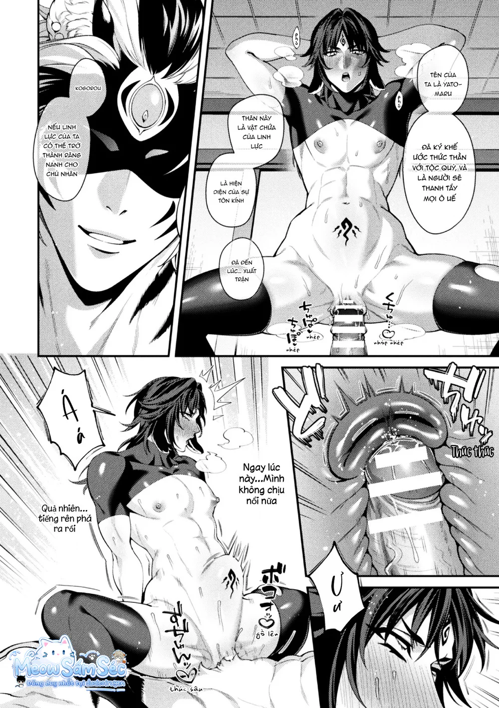 Đọc truyện Trai Có Lồn - Chapter 173