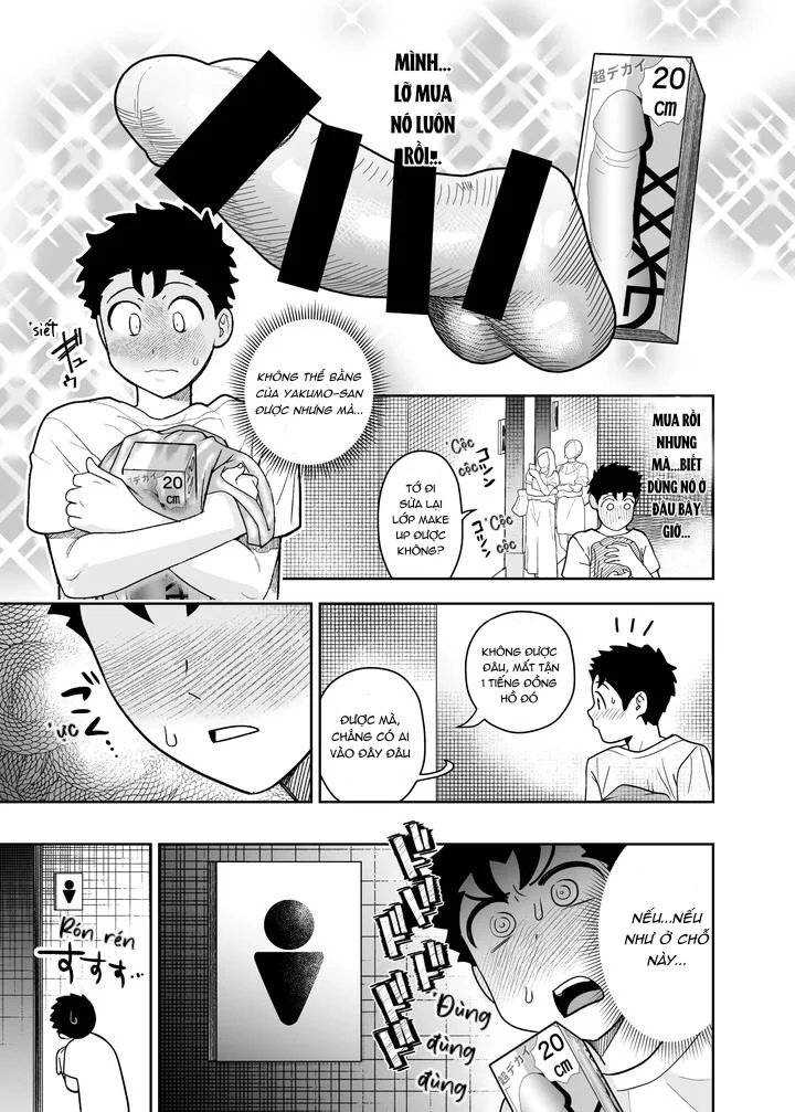 Đọc truyện Serie Manga Ngắn Mlem - Chapter 4.15